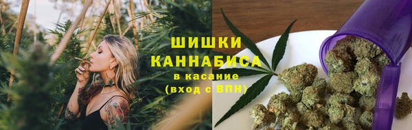 кокаин VHQ Аркадак