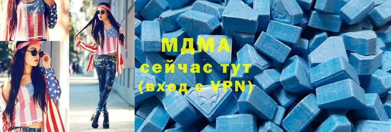 МДМА crystal  где купить   Рассказово 