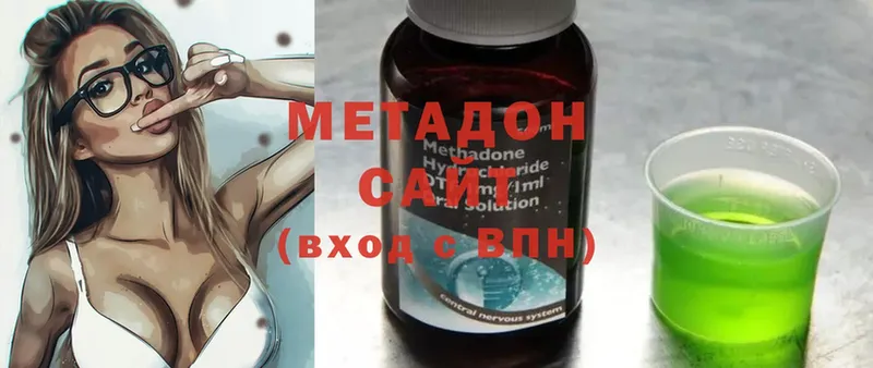 кракен маркетплейс  Рассказово  МЕТАДОН methadone 